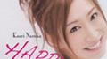 happy～kaori nazuka character song collection～专辑