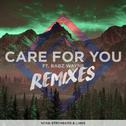 Care For You (Hilman Remix)专辑