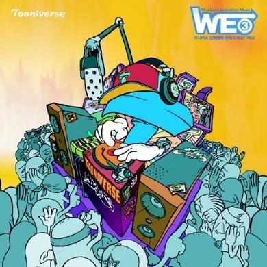 We 3 (투니버스 만화영화 주제가 Best)