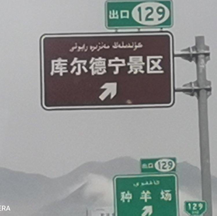 别怕，民谣没了东野君还能活
