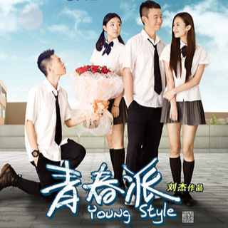 中餐厅第三季 | 食在意大利