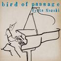 bird of passage专辑