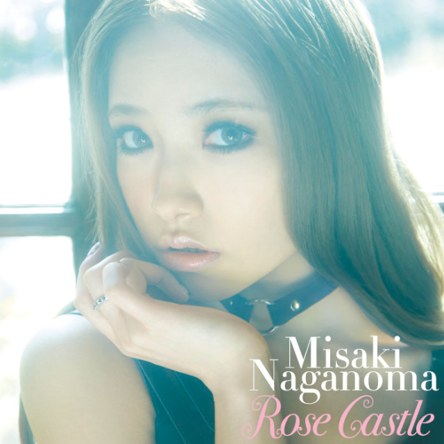 Rose Castle