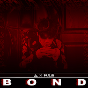 Bond