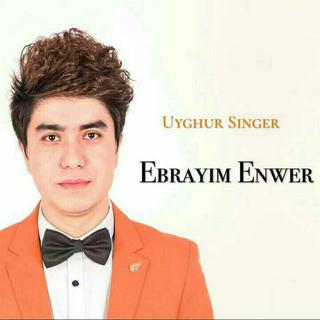 Ebrayim Enwer. MTV
