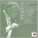 Dvorák: Symphony No. 7 and other works专辑