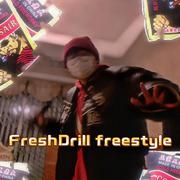 FreshDrill freestyle