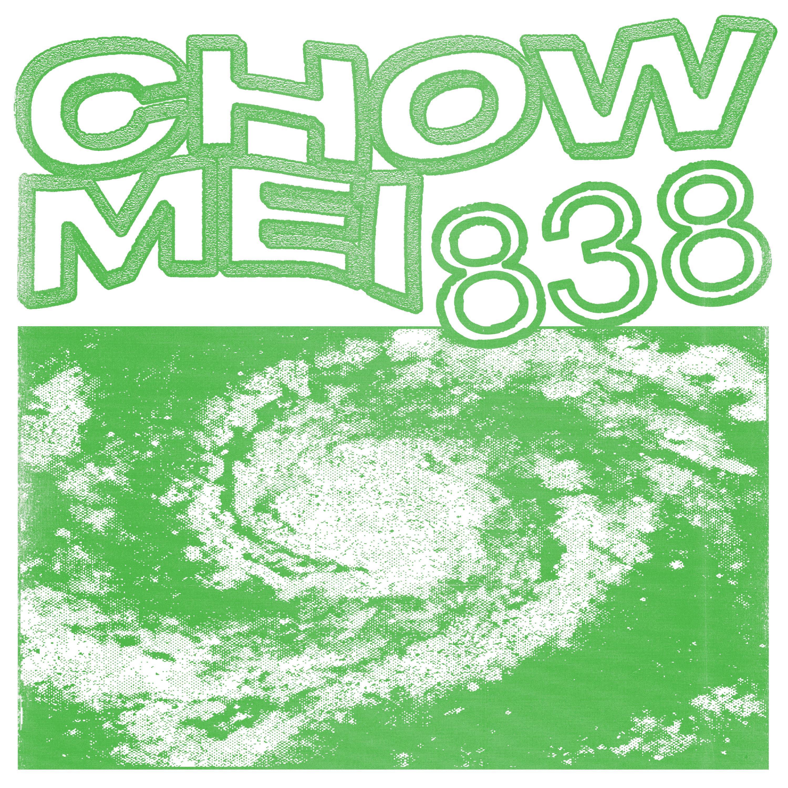 Chow Mei - no love 4 me
