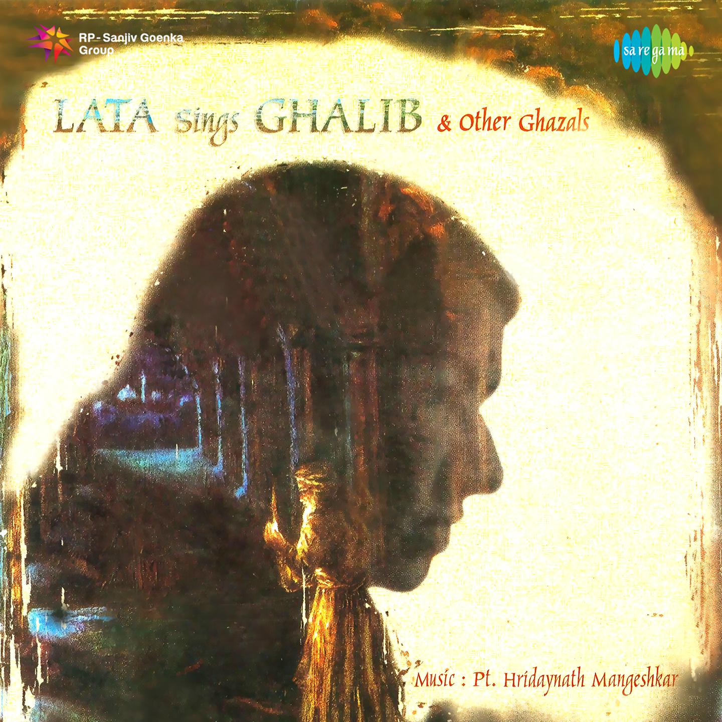 Lata Sings Ghalib And Other Ghazals专辑