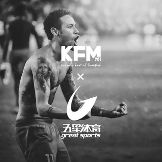 【世界杯】2018 目标莫斯科