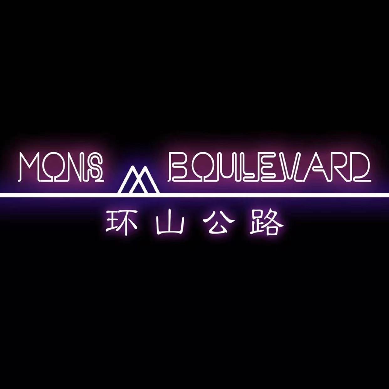 未知