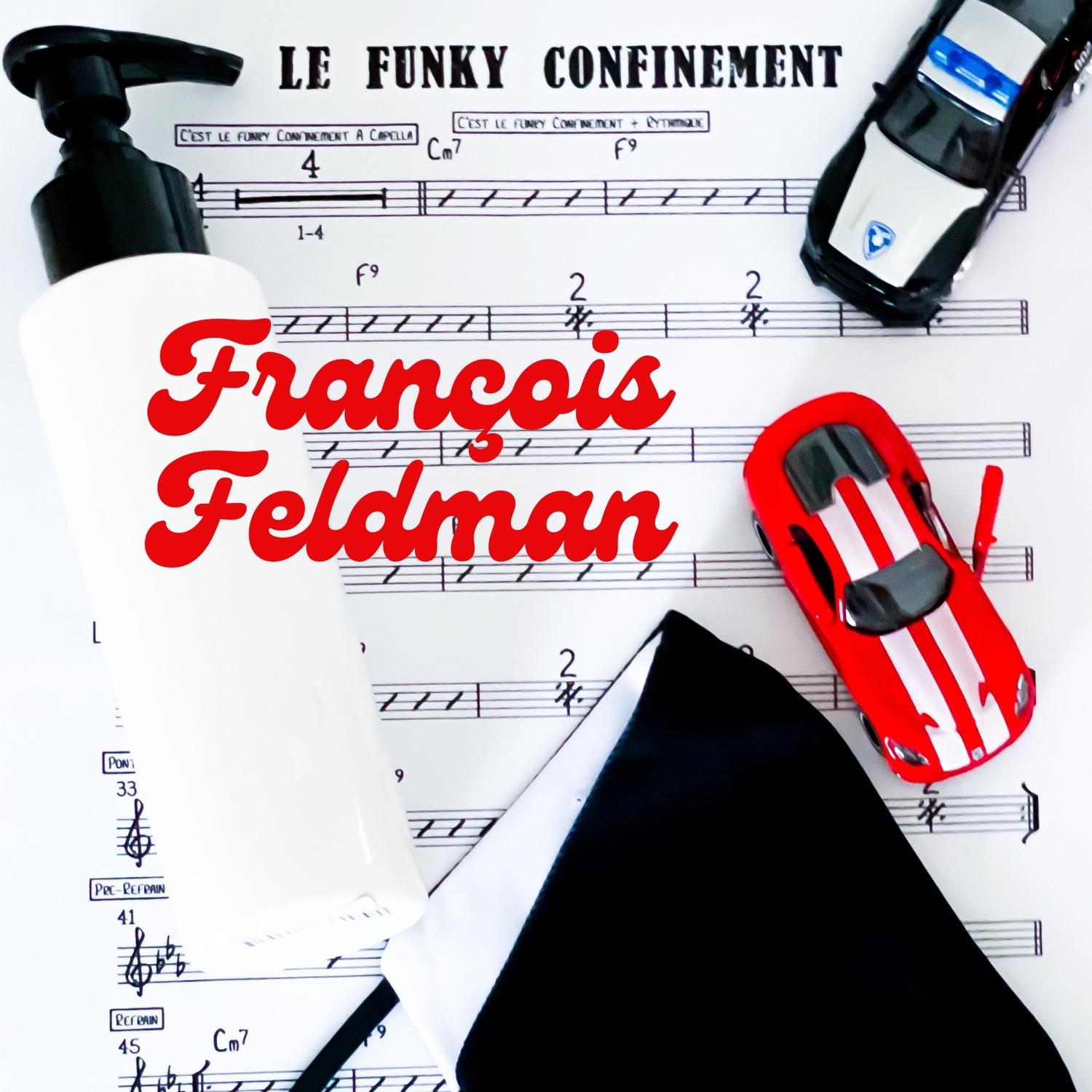 le funky confinement