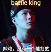 网络/新手Freestyle Battle Beats