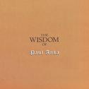 The Wisdom专辑
