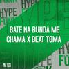 Mc Nandinho - Bate na Bunda Me Chama X Beat Toma