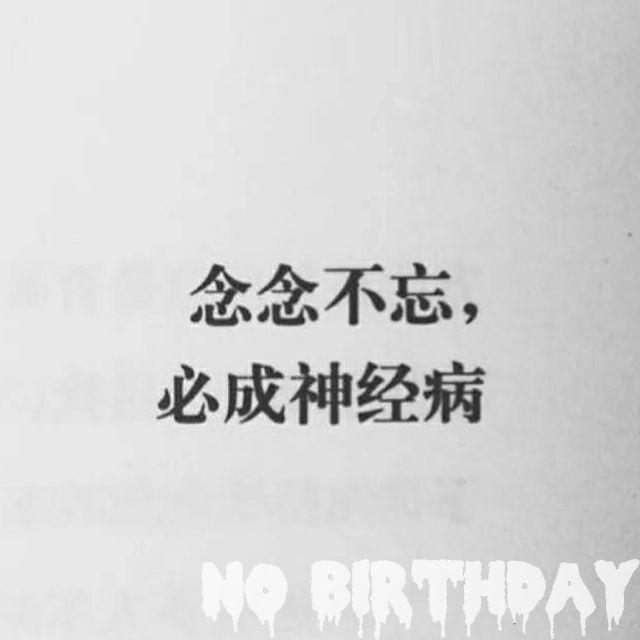 【FREE】取消置顶-Sad Emotional 2023 Type Beat