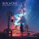 Way Home专辑