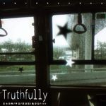 Truthfully (你还不懂我为什么无语)专辑