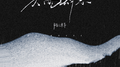 大雨肆意专辑