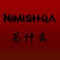 Nimishqa(为什么)专辑