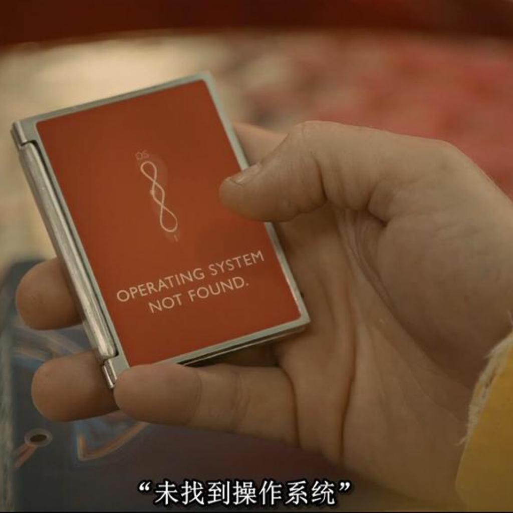 后 摇/ 向云端坠落