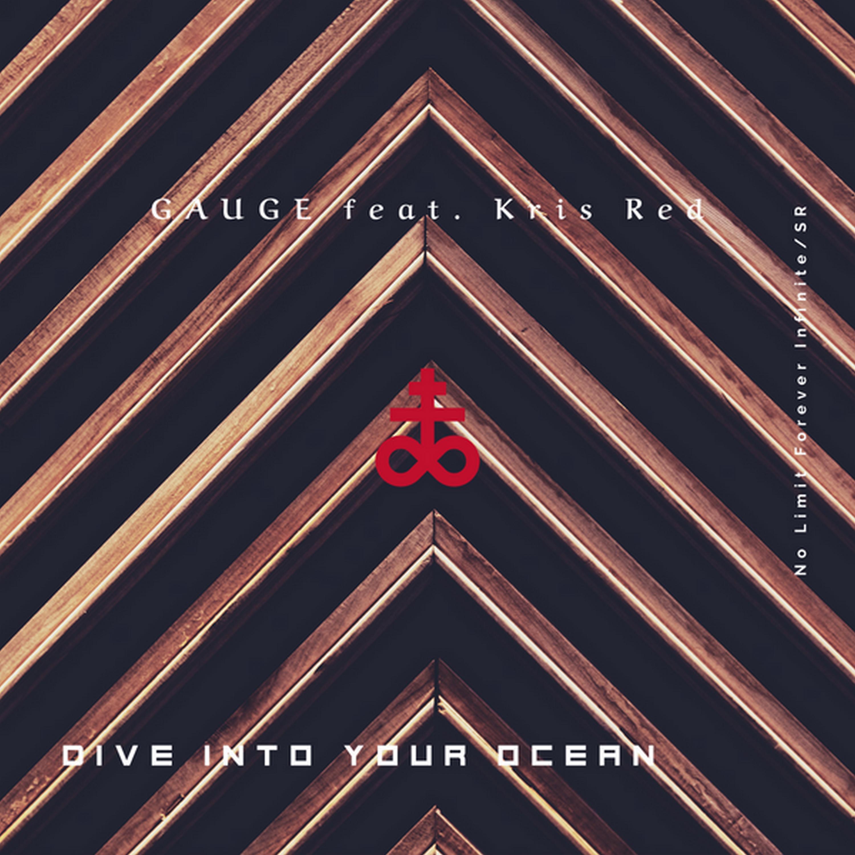 Dive Into Your Ocean