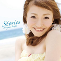 Stories专辑