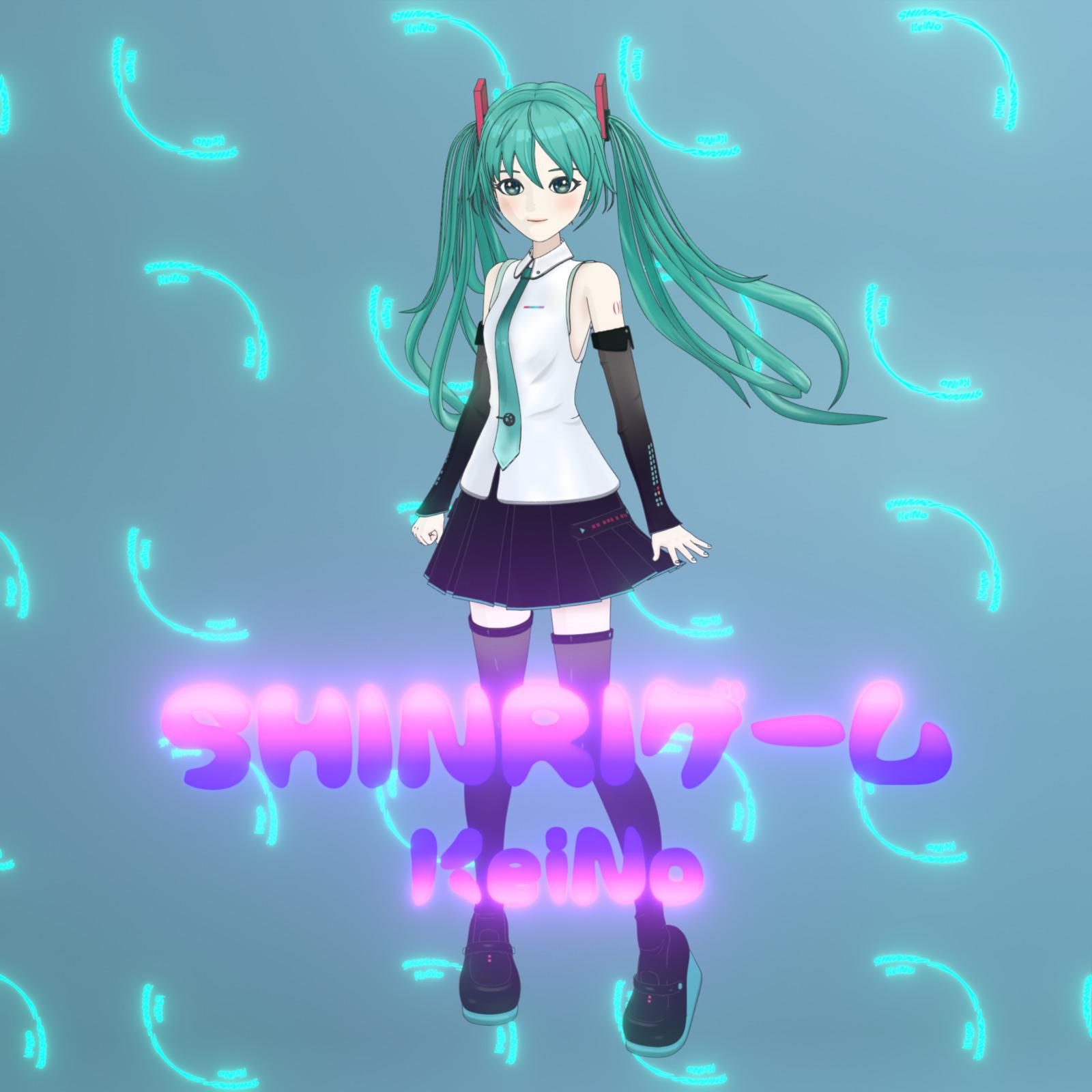 SHINRIゲーム (feat. 初音ミク)专辑