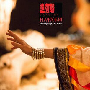 HAYA'S SONGS