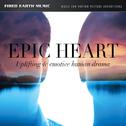 Epic Heart专辑