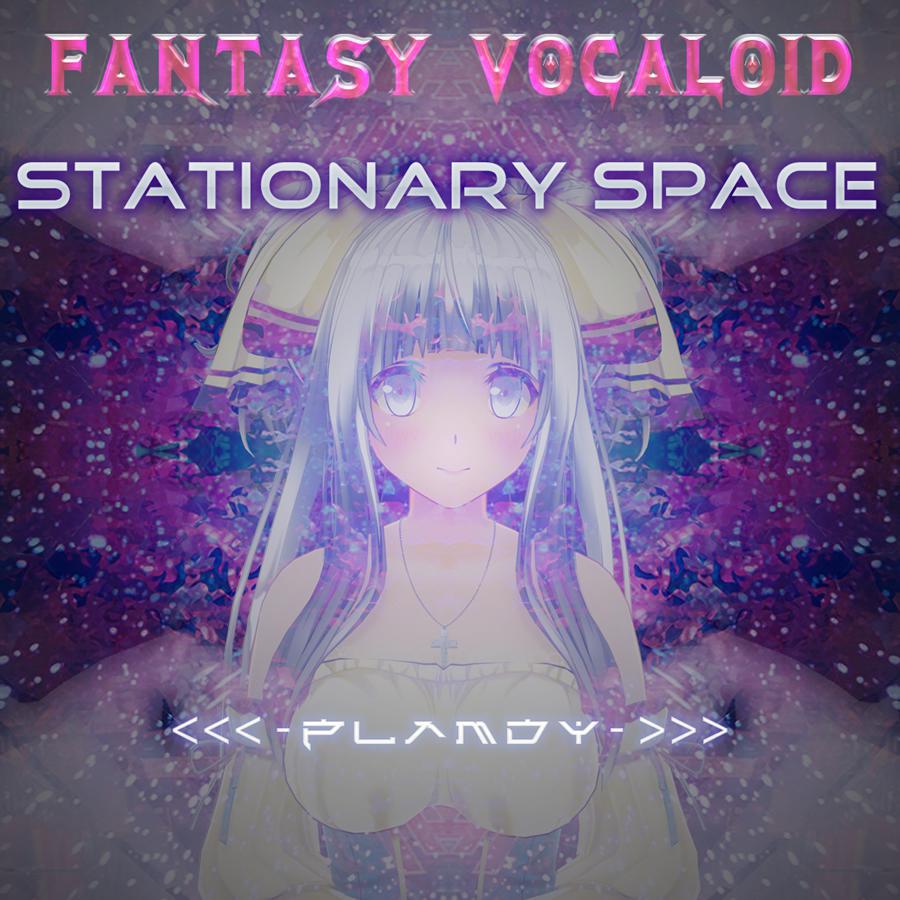 【FV-ALMIX】STATIONARY SPACE【3K贺曲】专辑