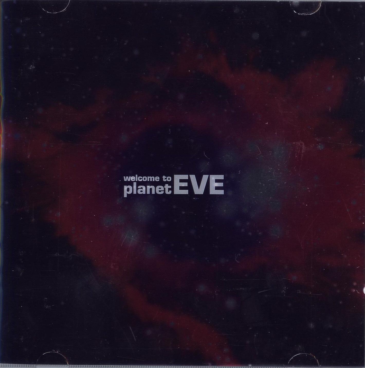 이브(Eve) 6집(Welcome To Planet Eve)