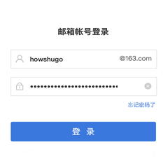 Howshugo Vol.7