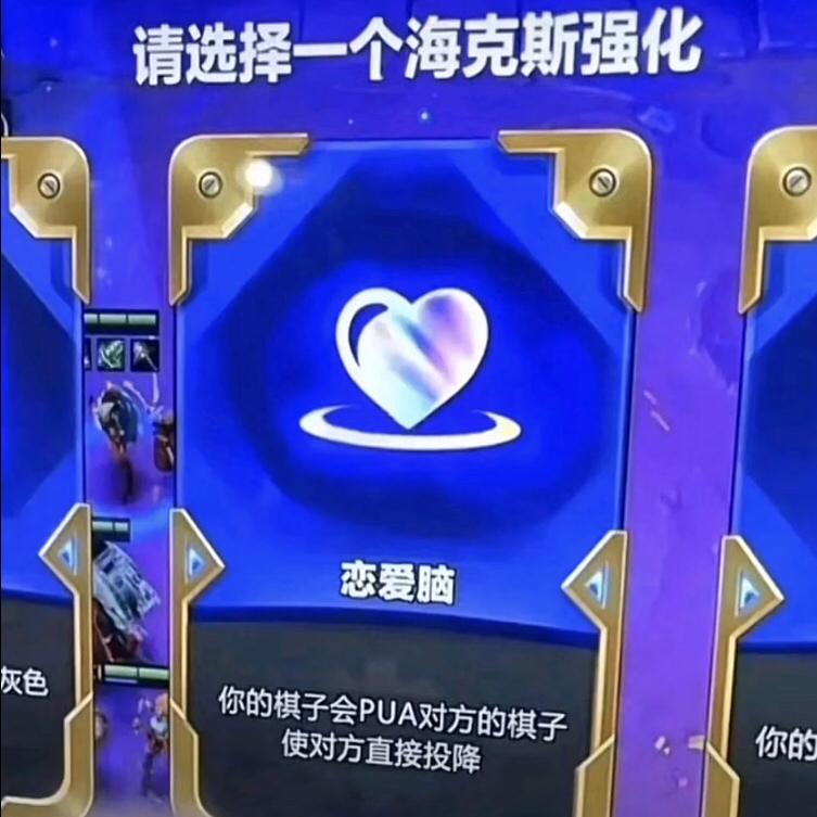 潮男必备