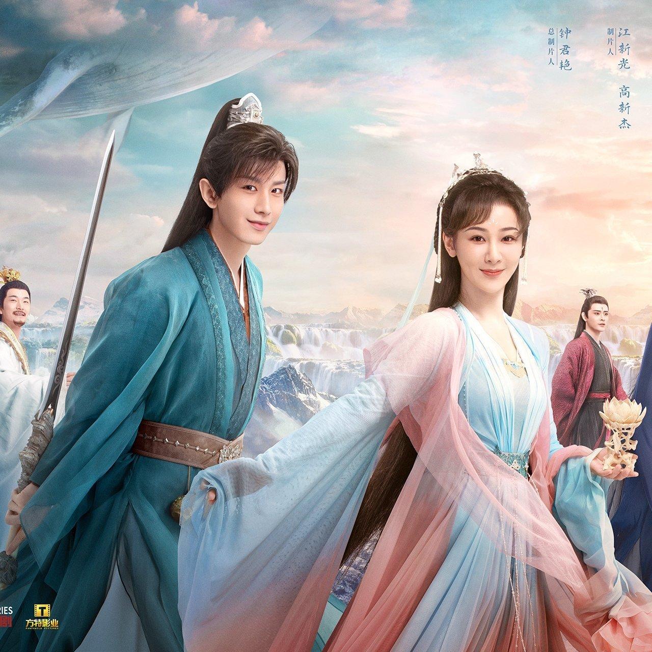 电视剧《沉香如屑 沉香重华》主题歌bgm(全)