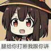 比较像和平精英音乐盒里的音乐BGM