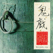 Ghost Opera