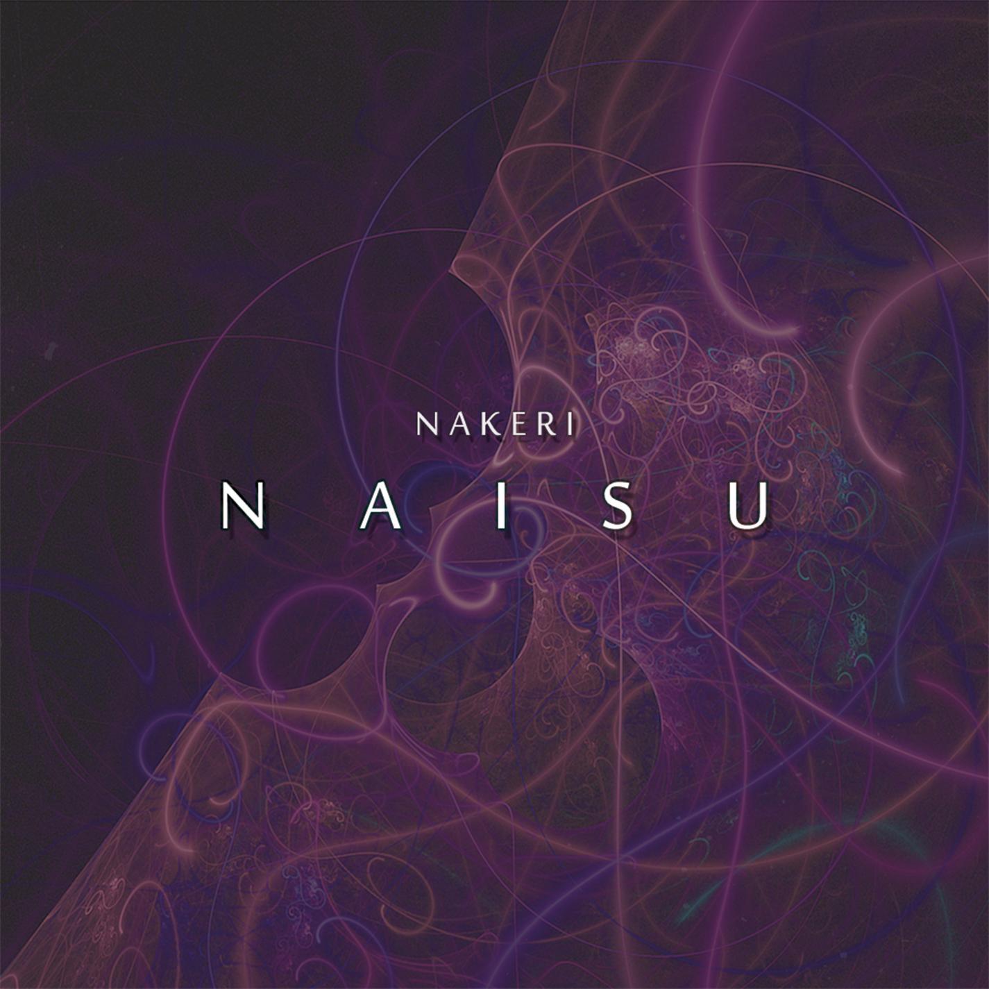 Naisu