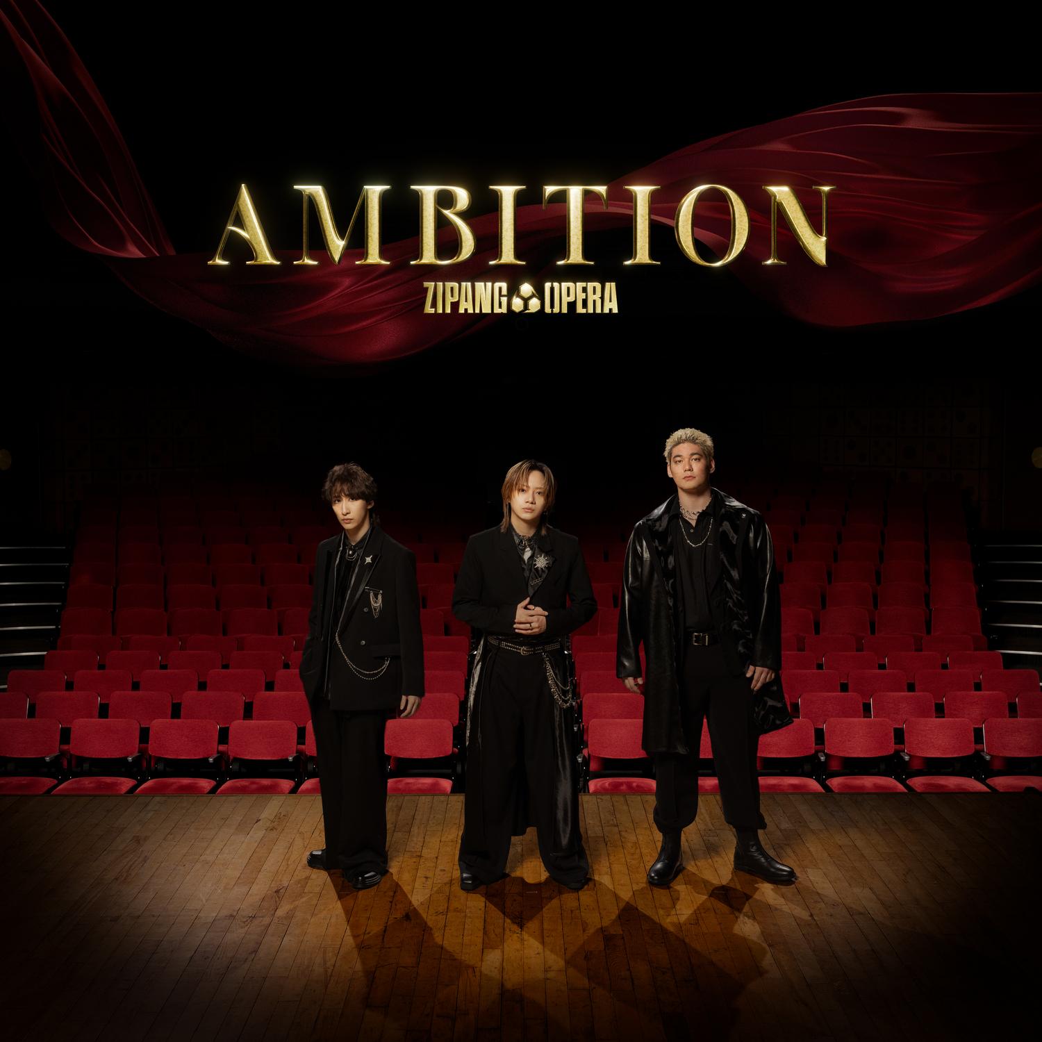 Ambition