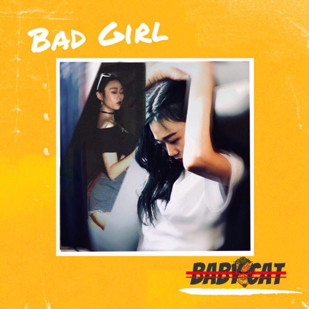 Bad Girl专辑