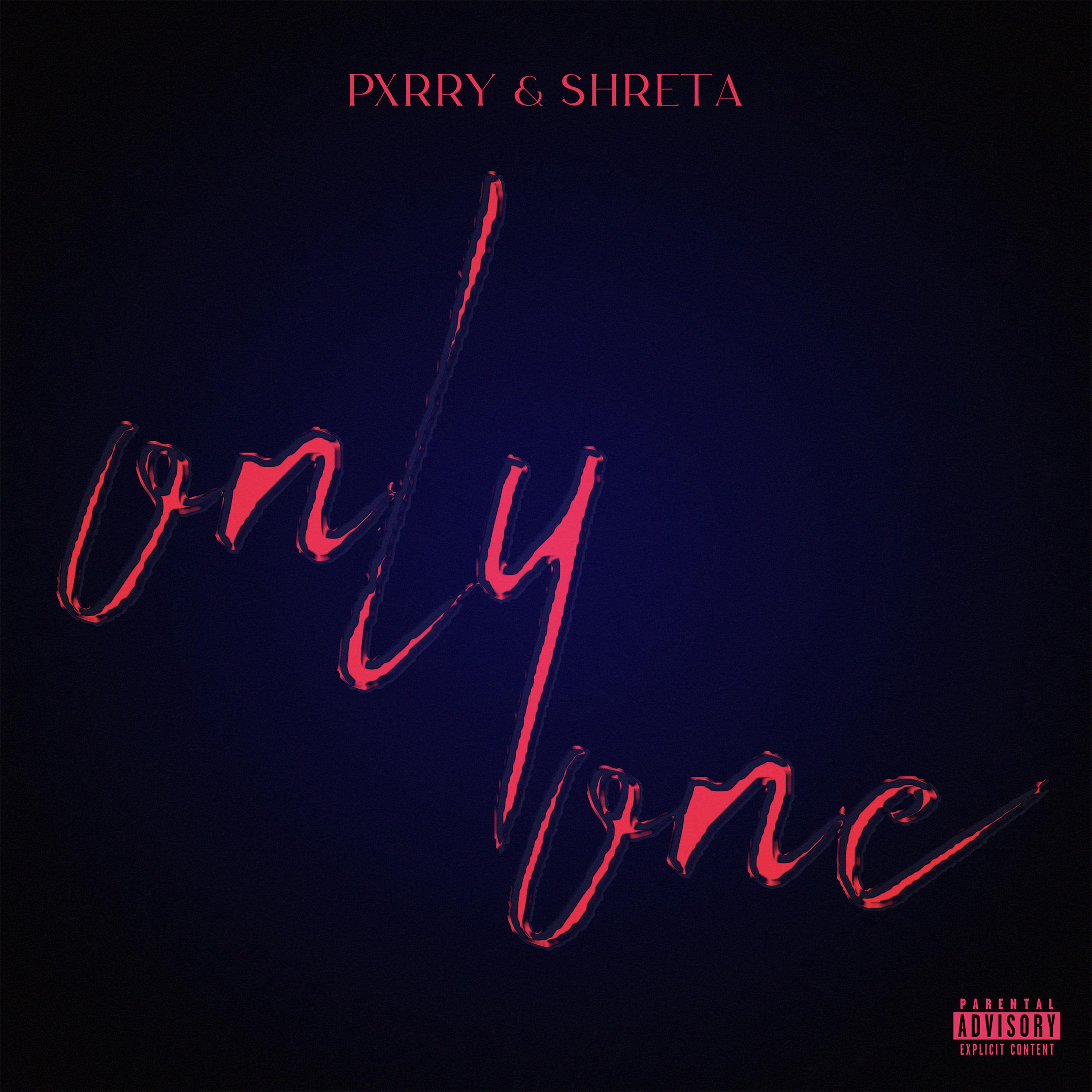 Only One