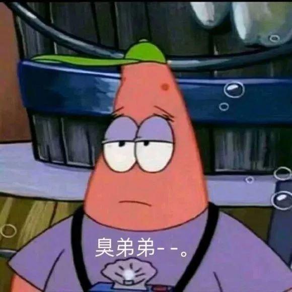 世界抖腿大赛总冠军倾力推荐 慎防帕金森∶)
