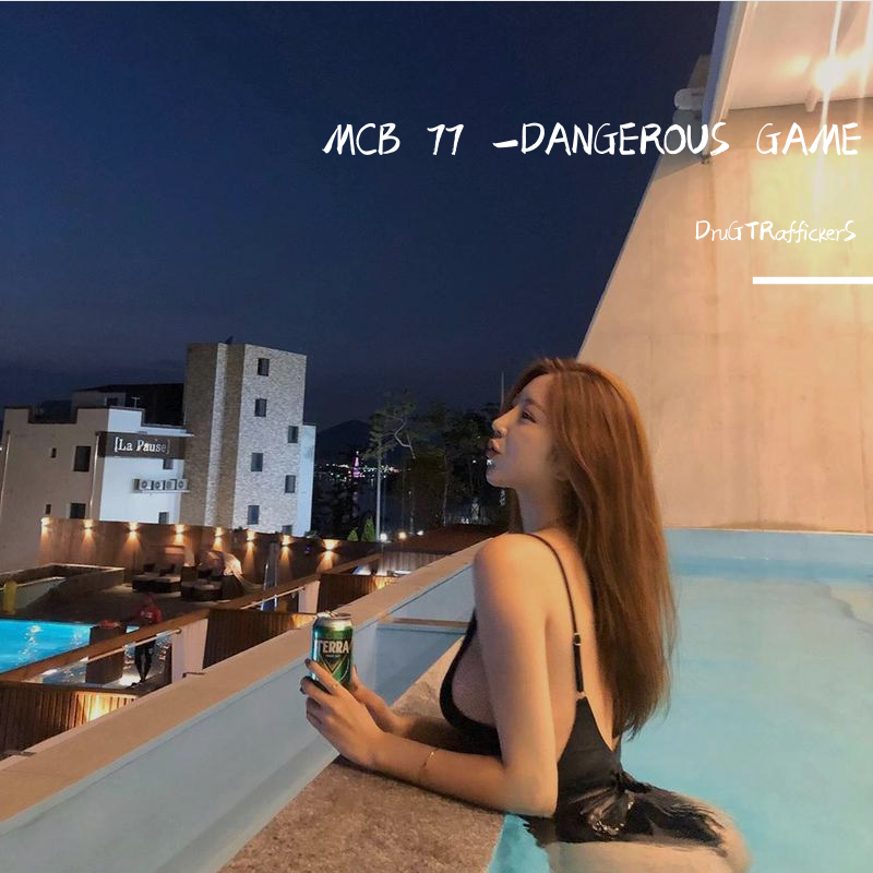 Marc Philippe-Babylon (Original Mix)(DruGTRaffickerS remix)