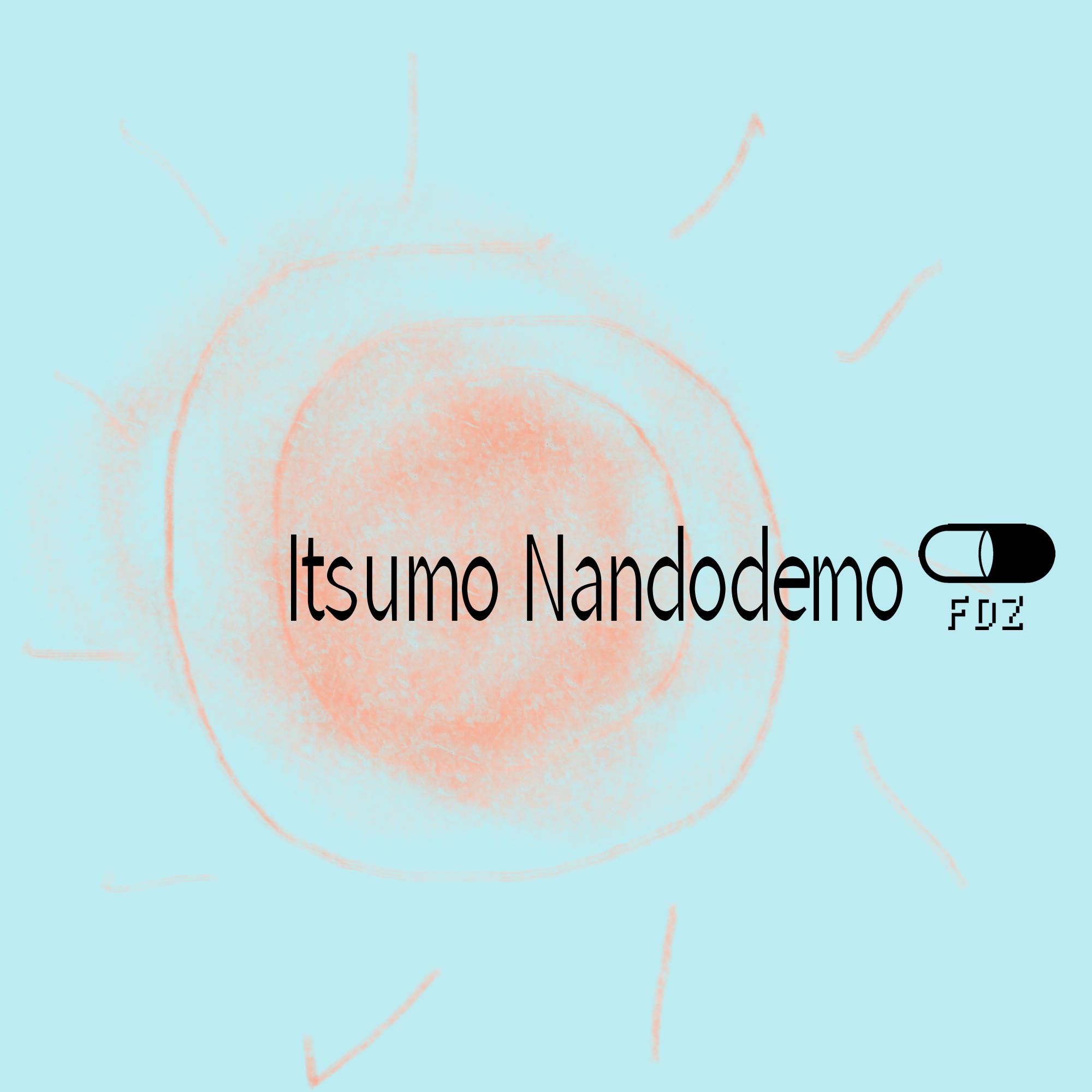 Itsumo Nandodemo专辑