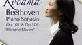 Beethoven Piano Sonatas专辑