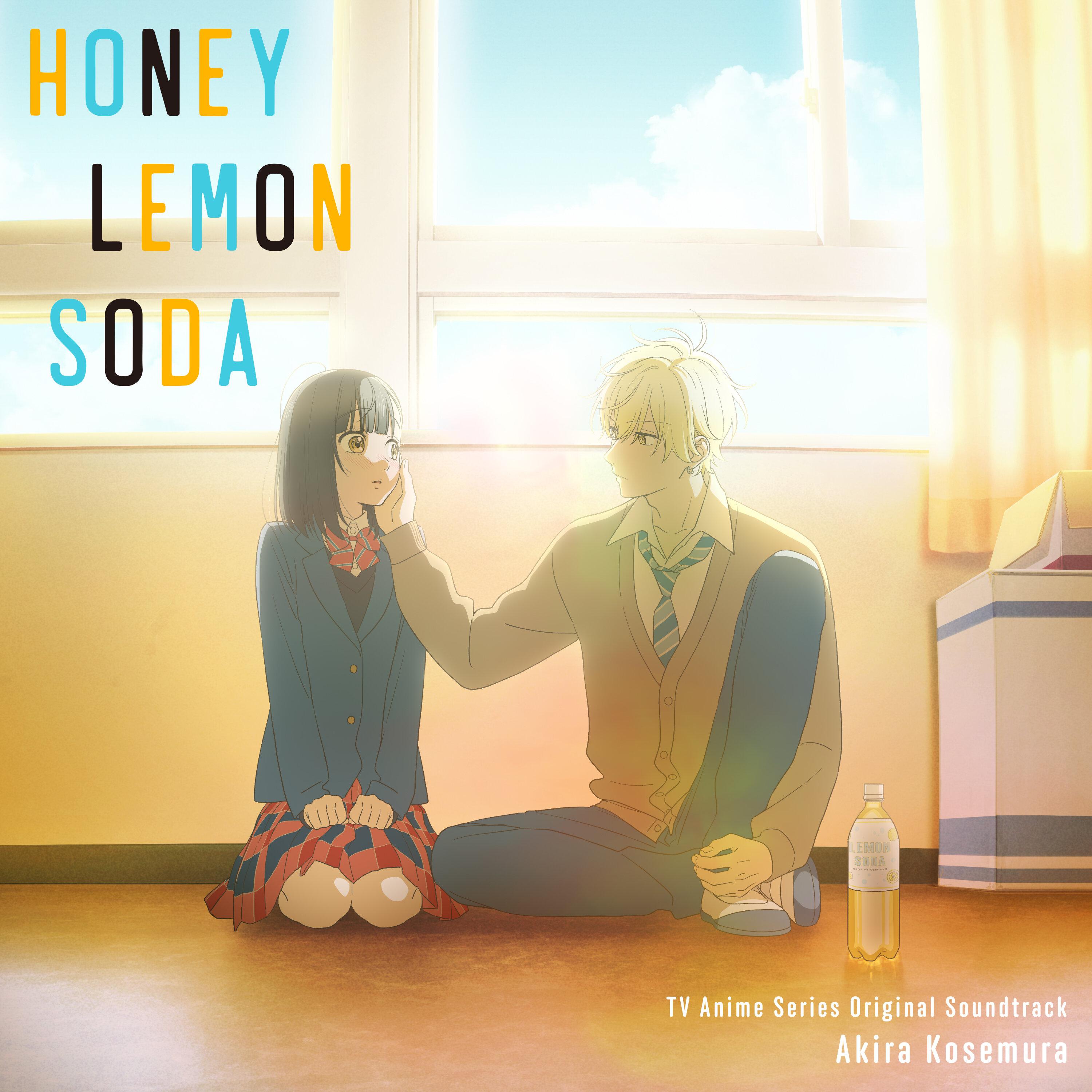 You're My Sunshine (From "Honey Lemon Soda" TV Anime Series Original Soundtrack)专辑