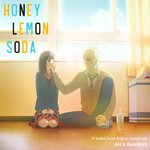 You're My Sunshine (From "Honey Lemon Soda" TV Anime Series Original Soundtrack)专辑