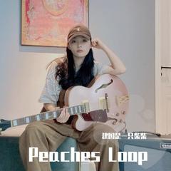 Peaches Loop