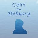 Calm Debussy