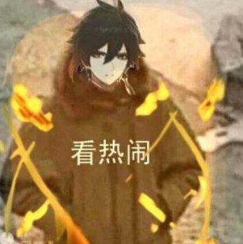 『养老必备』不必多说，进来都懂 | 在线播放 | 网易云音乐